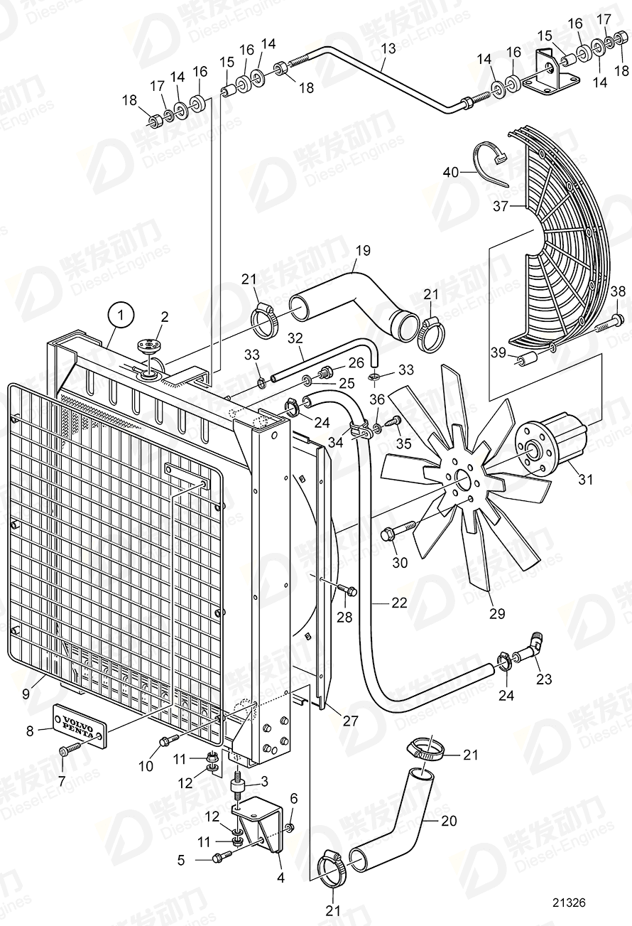 VOLVO Radiator 864892 Drawing